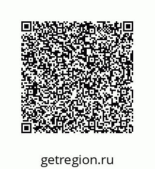 73812439984