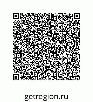 73812440265