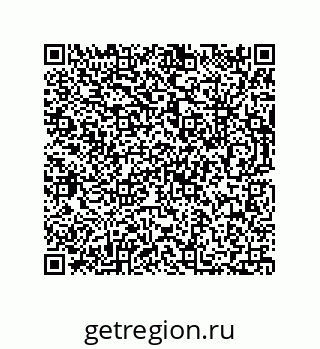 73812440961