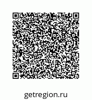 73812440984