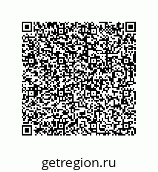 73812446723