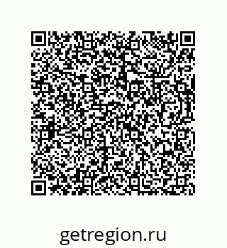 73812446787