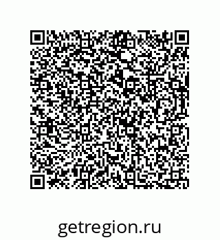 73812446819