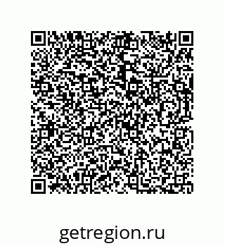 73812446945