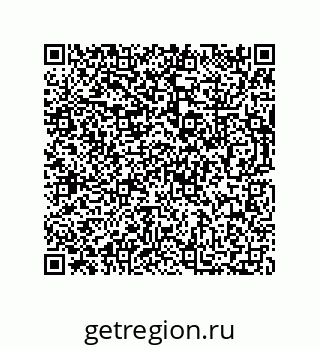 73812446976