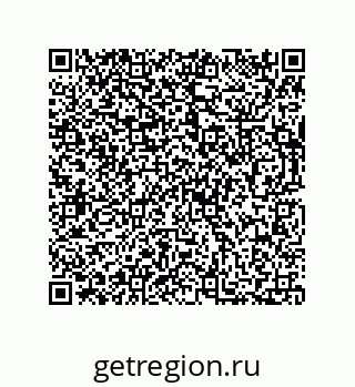 73812446985