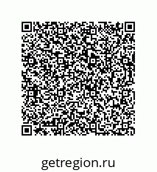 73812449920