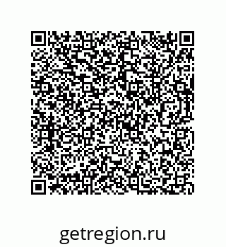 73812449932