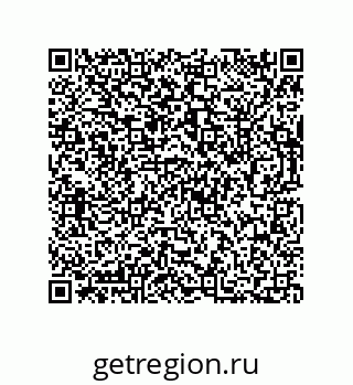 73812449980