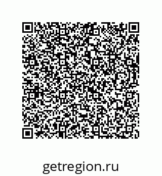 73812450106