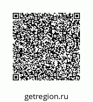 73812450110