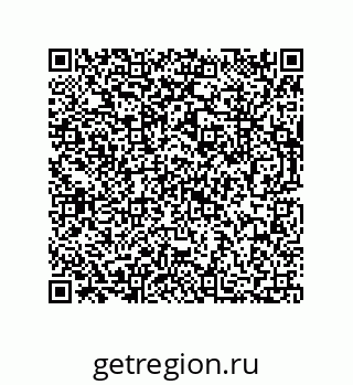 73812450139