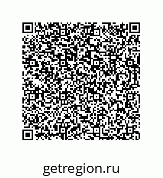 73812450150