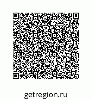 73812450189