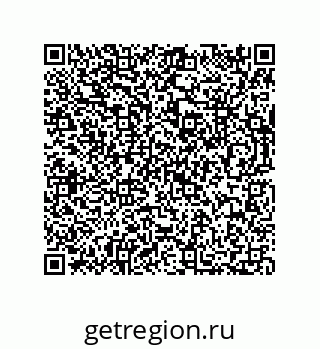 73812450192