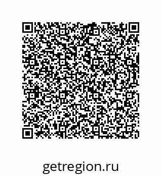 73812450198