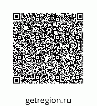 73812450293