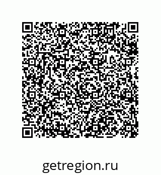 73812450295