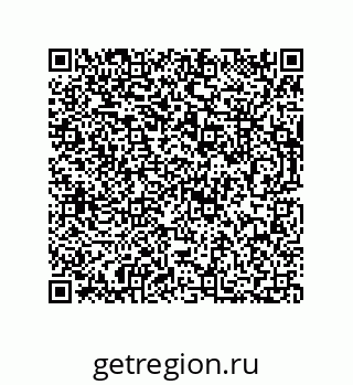 73812450650