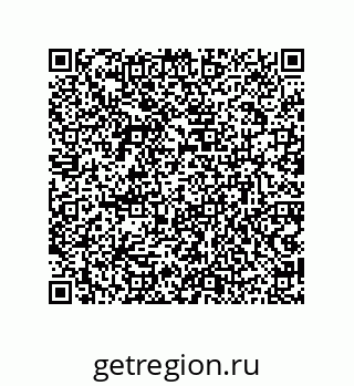 73812450847
