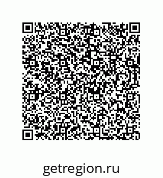 73812450900