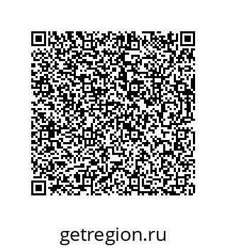 73812451208