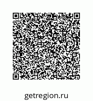 73812451245