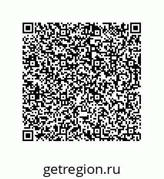 73812451279