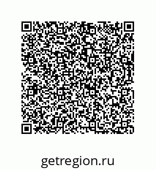 73812451330