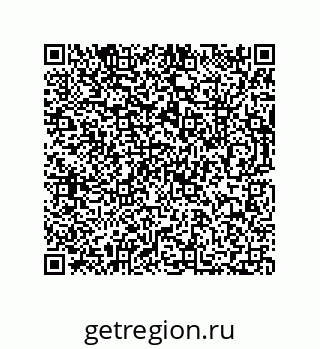 73812451760