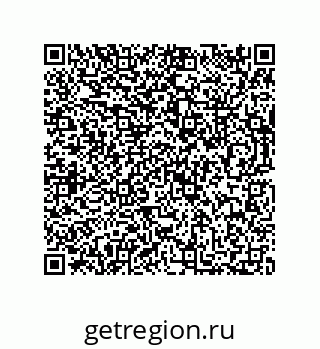 73812452004