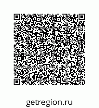 73812452010
