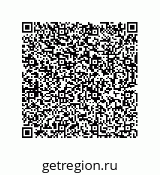 73812452012