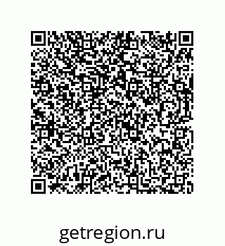 73812452014
