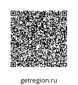 73812452017
