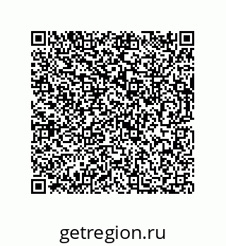 73812452023