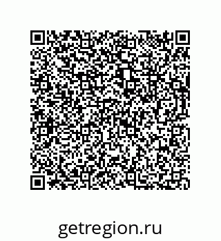 73812600122