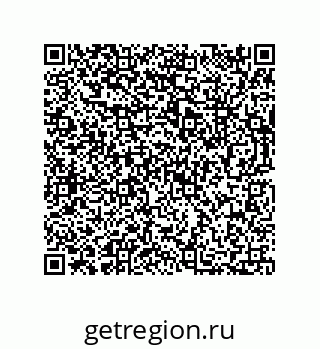 73812600129