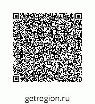 73812600160