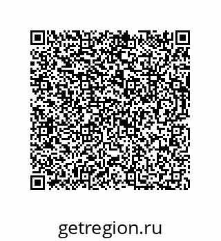73812600166