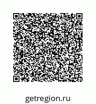 73812600170