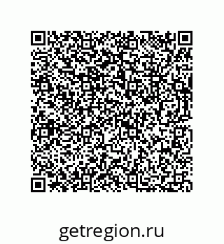 73812600172