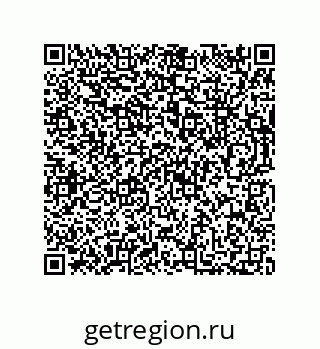 73812600174