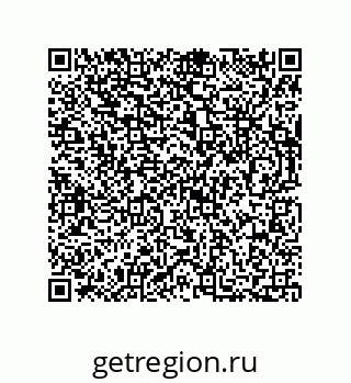 73812600185