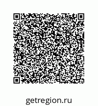 73812600188