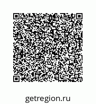73812600189