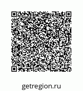 73812600193