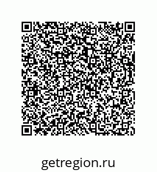 73812600196