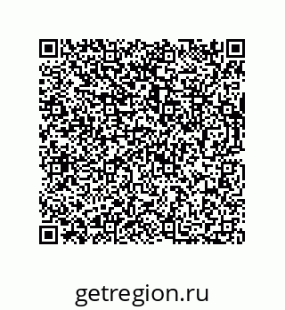 73812600198