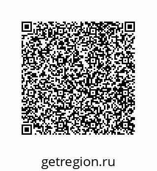 73812600202
